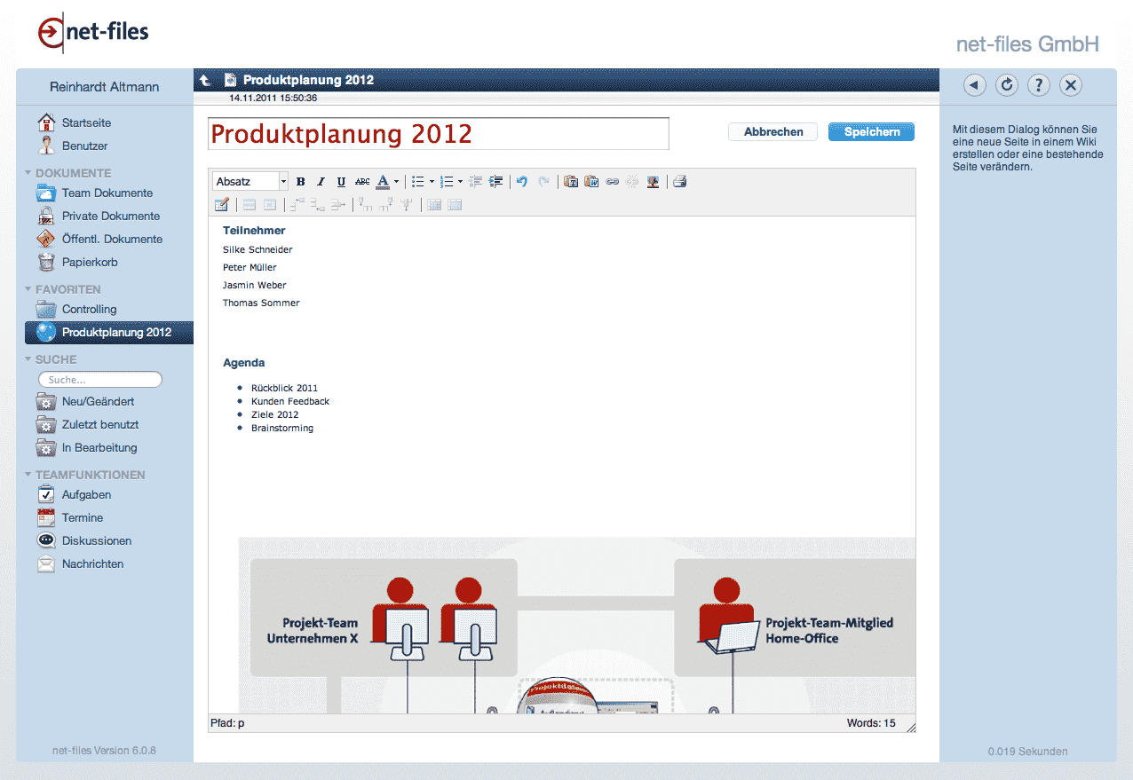 Screenshot Wiki Funktion im netfiles Datenraum